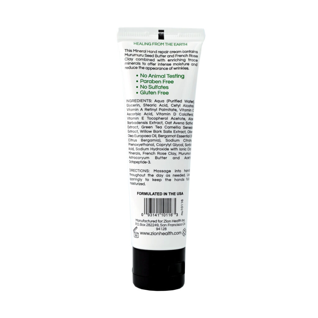 Hand Repair Cream