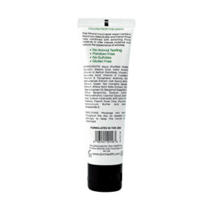 Hand Repair Cream